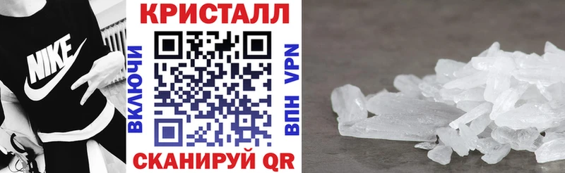 Амфетамин 98% Ладушкин