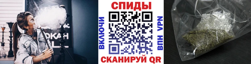Бутират оксана  гидра рабочий сайт  Ладушкин 