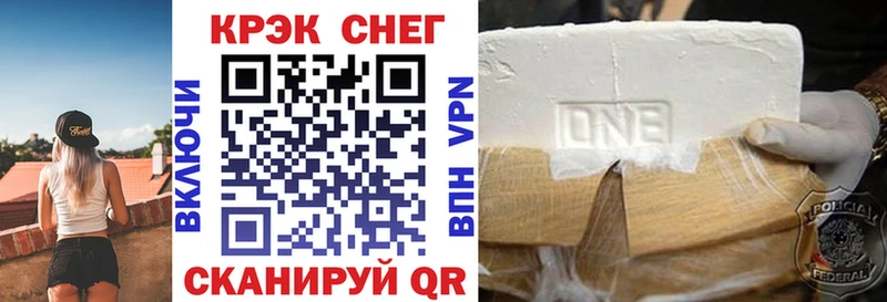 сколько стоит Ладушкин Кокаин Перу