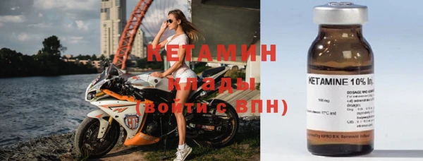 мет Балабаново