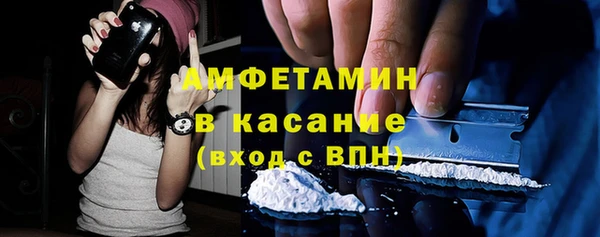 синтетический гашиш Баксан