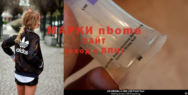 мет Балабаново