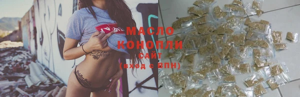 синтетический гашиш Баксан