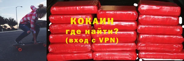 мет Балабаново