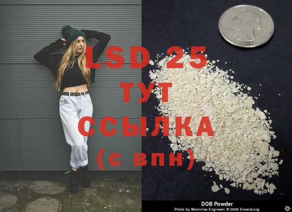 мет Балабаново