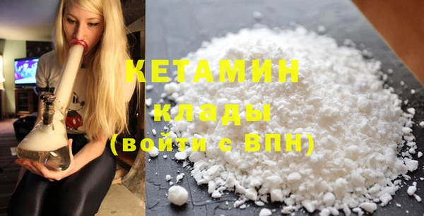 мет Балабаново