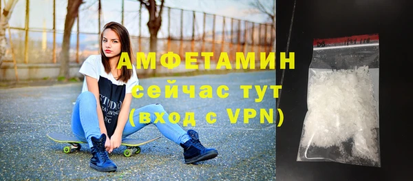 мет Балабаново