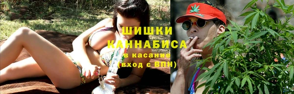 синтетический гашиш Баксан