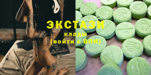 мет Балабаново