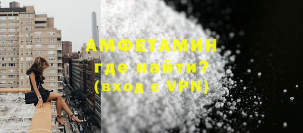 мет Балабаново