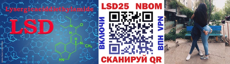 что такое   Ладушкин  KRAKEN как зайти  ЛСД экстази ecstasy 