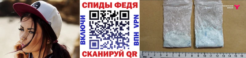 Первитин мет  Ладушкин 