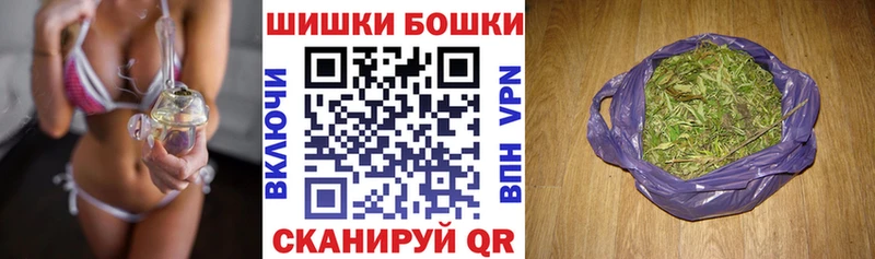 OMG маркетплейс  Ладушкин  Канабис Amnesia 